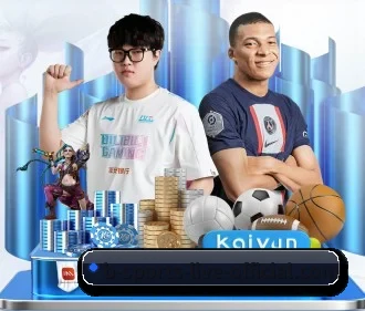 B体育 APP（bsports）